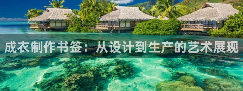 菲律宾天辰娱乐