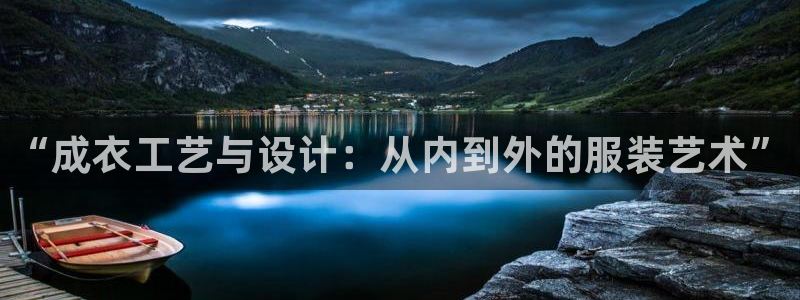 天辰娱乐游戏平台怎么样