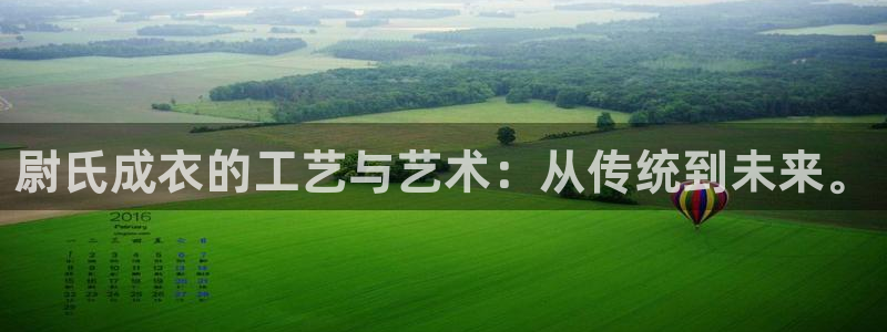 菲律宾天辰娱乐