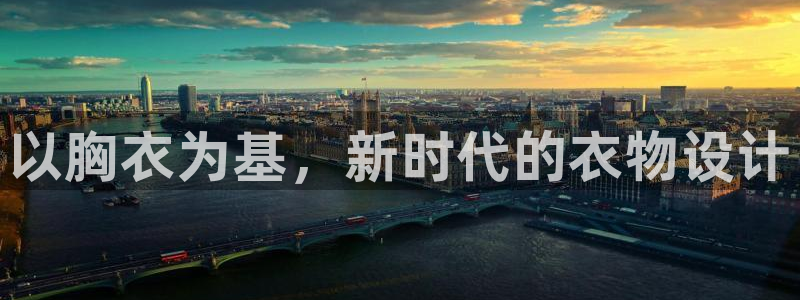 天辰娱乐7天22650