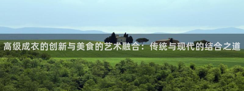 天辰娱乐平台安全吗