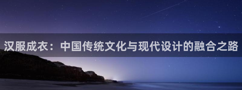 天辰娱乐跑的快