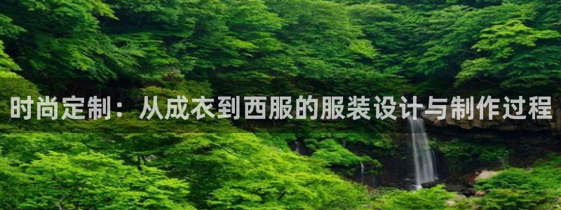 天富娱乐天辰娱乐