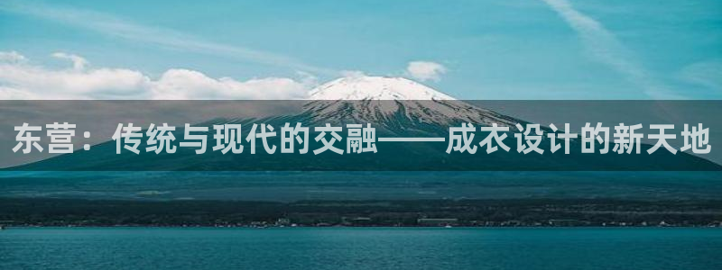 天辰娱乐的网址首页